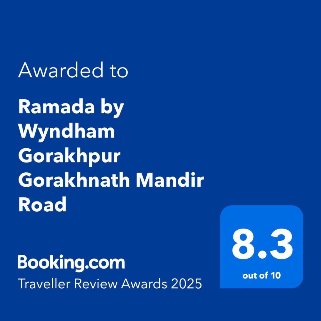 מלון Ramada By Wyndham Gorakhpur Gorakhnath Mandir Road מראה חיצוני תמונה
